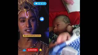 geeta gyan krshana and arju geeta gyan mahabharat star plus geeta gyan status [upl. by Noakes636]