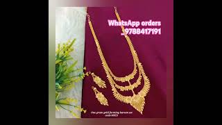 Onegram forming jewellery set youtube jewellery onlinejewllery shortsfeed shorts viralshort [upl. by Chellman797]