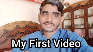 My first video  My name is Ahsan  class 10th review in urdu [upl. by Avehs]