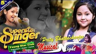 Sara Zamana Haseeno Ka Deewana  Prity Bhattacharya  Live Performance [upl. by Ahseyt]