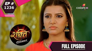 Shakti  शक्ति  Episode 1236  04 May 2021 [upl. by Esiahc]