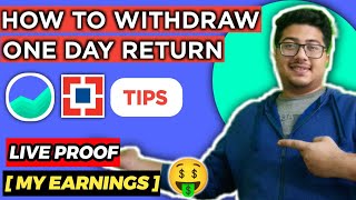 How to Withdraw Daily Profits from Stock Market  My Earnings Reveal [upl. by Yemaj]