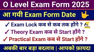 O Level Exam Form Calendar Declared For January 2025 By Nielit olevelcourse [upl. by Adnicaj]