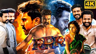 RRR Full Movie in Tamil  NTR Ram CharanAliaAjay Devgn  Rajamouli Facts and Review  Dora Bujii [upl. by Miguela178]