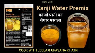 Probiotic Kanji water from Kanji Premix कांजी रेडी मिक्स से प्रोबायोटिक कांजी का पानी [upl. by Nylad]