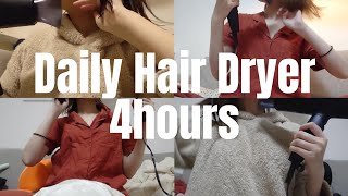 Dairy Hair Dryer Sound 4 hours 281320 [upl. by Hurleigh]