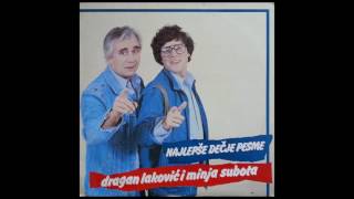 Dragan Lakovic  A3  Mis  Audio 1985 HQ [upl. by Jasper539]