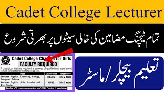 cadet college lecturers jobs 2024  Cadet Colleges teaching jobs  latest teaching jobs 2024 [upl. by Essam]