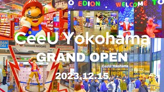 【4K HDR🇯🇵】quotCeeU Yokohamaquot grand opened today  Yokohama Station West Exit Walk [upl. by Atalanta]