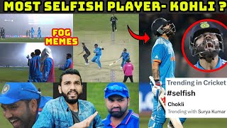 KOHLI MISSED 100  SURYAKUMAR YADAV RUNOUT  IND VS NZ WC 2023 HIGHLIGHTS  FOG IN DHARAMSHALA [upl. by Eimaj416]