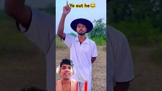 Ye out he 🤣funny comedy surajrox realcomedy realfoolsnewcomedy realfools shorts memes fun [upl. by Nnylylloh39]