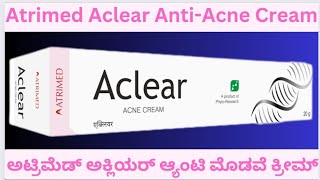 Atrimed Aclear AntiAcne Cream [upl. by Assyla]