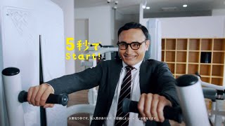 RIZAP chocoZAP CM 「朝ちょこ」篇 15秒 [upl. by Greenleaf733]