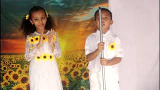 ሆያ ሆየ hoya hoye የቡሄ የልጆች [upl. by Labannah]