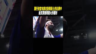 獨行俠宣布將在對陣勇士的比賽中，給克萊無限開火的權利籃球nba [upl. by Amandi]