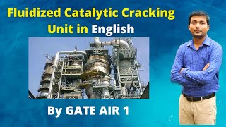 Fluidised Catalytic Cracking unit FCCRFCCINDMAX in English  ReactorRegenerator section [upl. by Htilil]