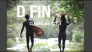 D Fin Classic Longboard Surfing in Hamamatsu Japan [upl. by Faustena]