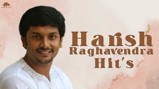 ஹாரிஸ் ராகவேந்திரா சூப்பர் ஹிட் பாடல்கள்  Best Of Harish Ragavendra  Love Song  Mass Audios [upl. by Ashatan]