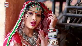 Marwari Vivah GEET  बीरा म्हारी जो थारी बाट  Sarita Kharwal Vivah Song 2019  RDC Rajasthani [upl. by Audwin]