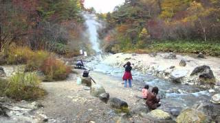 Kusatsu Onsen Sainokawara Park 草津温泉 賽の河原 [upl. by Millda]