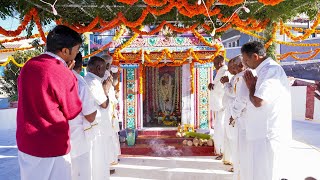 Oranally Hethai Habba 2024  New Year Celebration  Badaga Festival  Baduga Dance  Devotional Song [upl. by Caruso173]