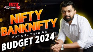 Live Budget trading Banknifty nifty Options  23 July  Nifty Prediction live  Wealth Secret [upl. by Adnuahsor189]