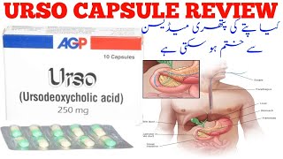 Urso Capsule uses dose and side effects in Urdu Hindi Ursodeoxycholic acid 250 mg capsule review [upl. by Idissak]