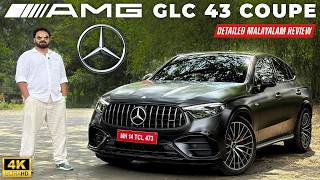 The CClass Of SUV Spiced Up  MercedesAMG GLC 43 Coupé  Malayalam Review  AMGGLC43Coupé [upl. by Ahtram]