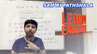 02 English Sikho Samarth ke Sath  Sam Ki Pathshala [upl. by Ynwat]