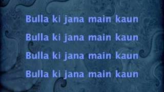 Bulla Ki Jana [upl. by Aelanna]