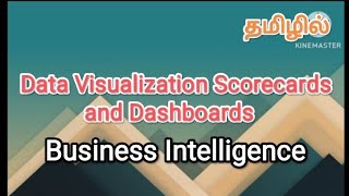 scoreboards and dashboardsbusiness intelligence in tamil sscomputerstudies businessintelligence [upl. by Browne274]