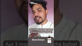 Customer Shares Experience How to Grow Your Beard Fast with Beardmax Serum [upl. by Hardden]