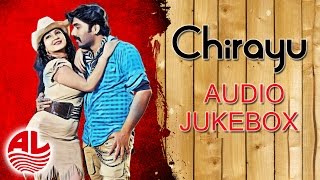 Chirayu  Jukebox  Orata Prashanth  Shubha Punja  Latest Kannada Songs  HD [upl. by Tichonn]