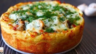 Осталось Пюре Я Знаю Что Сделать  Potato Pie Recipe [upl. by Eycal736]