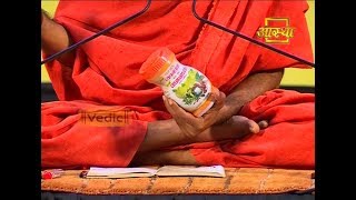 Patanjali Special Chyawanprash  Product by Patanjali Ayurveda [upl. by Carlstrom144]