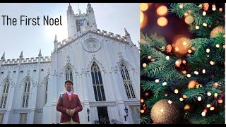 The First Noel With Lyrics  Christmas Song amp Carol I [upl. by Melita621]