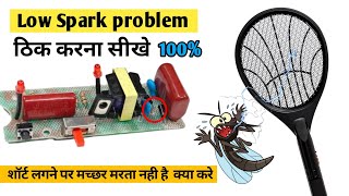 mosquito racket low spark ठिक केसे करेmosquito racket repairmosquito circuit short problm solve [upl. by Ingar]