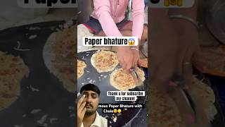 Agras Famous Paper Bhature with Chole😱😳😋shorts ytshorts agrafoods indianstreetfood trend [upl. by Ledeen529]