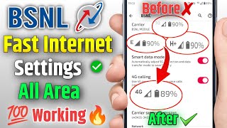 BSNL Internet Connection Problem Solved 💯🔥 BSNL Fast Internet Setting [upl. by Artimed]