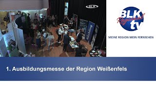 1 Ausbildungsmesse der Region Weißenfels [upl. by Einnoj160]