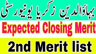 BZU Closing Merit 1st Merit list 2024 BZU Expected Closing Merit 2nd Merit list 2024BZU Merit list [upl. by Errehs412]