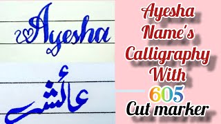 Ayesha name calligraphy 605 cut markercursive writing style for students 🤗 [upl. by Siderf820]