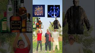 Ya Allah 💝💖💕 islamicvfx vfxedit viralvideos shortvideos islamicvfx funny islamicvideos vfx [upl. by Laurent]