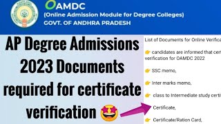 AP Degree Admissions 2023 Required Documents for Certificate verification  OAMDC 2023 Certificates [upl. by Joyan]