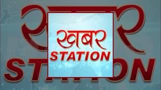 लवगुरू गुरमीत राम रहीम के बलात्कारों की पूरी कहानी  बाबा के कुकर्मों की सजा  khabar station [upl. by Llered14]