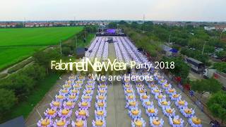 TEASER Fabrinet New Year Party 2018 “We are Heroes” [upl. by Lundt17]