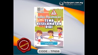 LEMBARAN KERJA PRASEKOLAH  TEMA KESELAMATAN DIRI [upl. by Amandi]