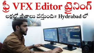 Free VFX Editing Course Training HydrabadNimsme Fre Editing Course Training Free Job Placement 2022 [upl. by Eanrahs]