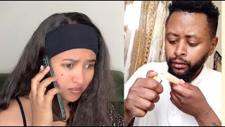 ወንዶች መጣላት ሲፈልጉ birukcarterx funny videovine [upl. by Asined]