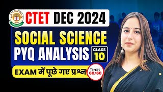 CTET 14th Dec 2024 SST Previous Year Paper Discussion Class by Varsha Maam  Class10 [upl. by Phyllys]